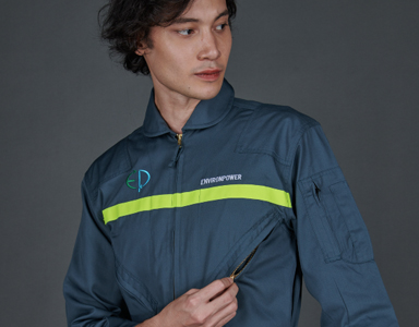 ชุดกันไฟ